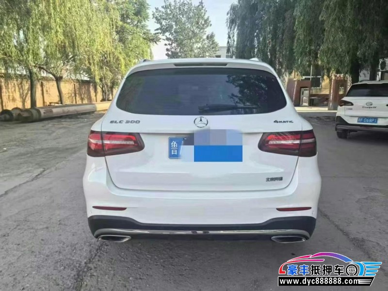 17年奔驰GLC轿车抵押车出售