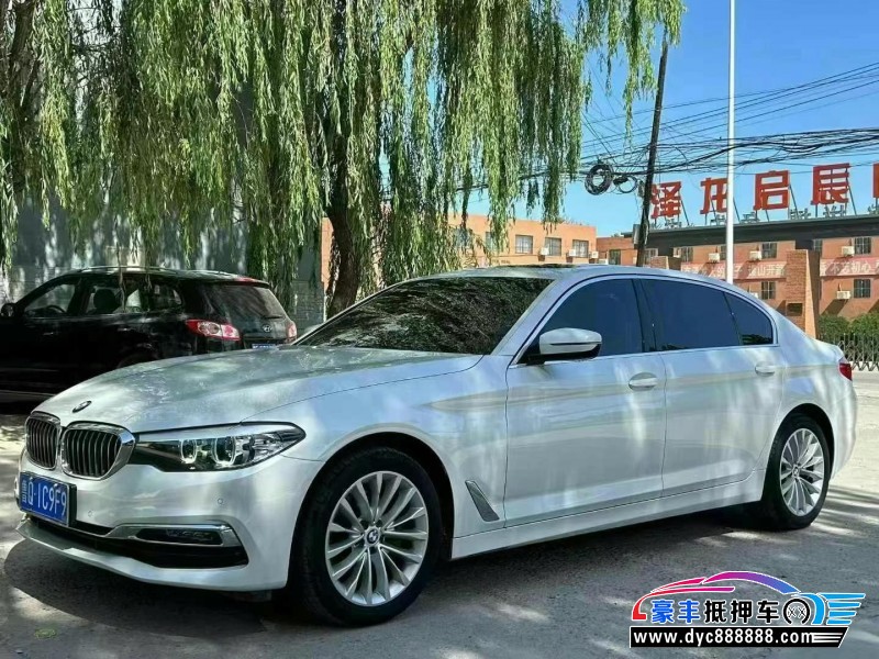 19年宝马5系轿车抵押车出售