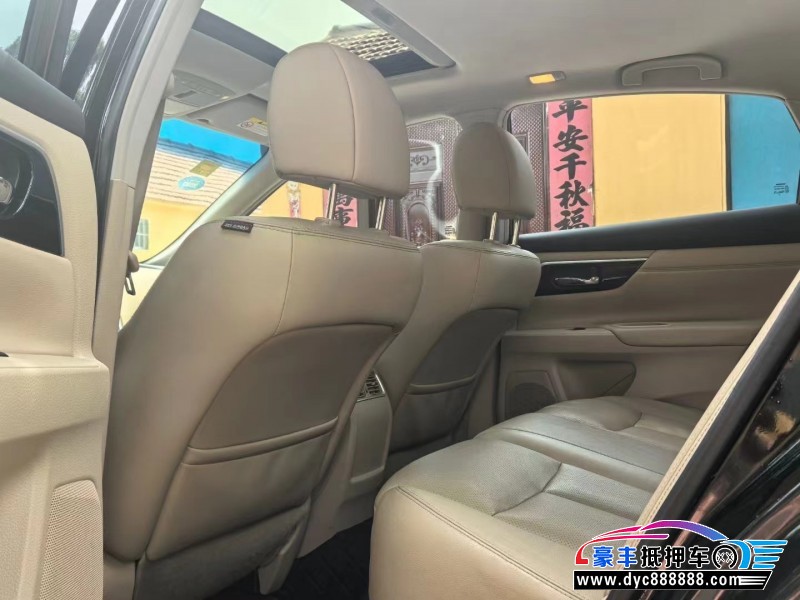 19年日产天籁轿车抵押车出售