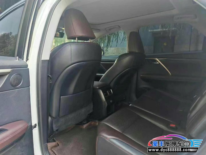 18年雷克萨斯RX轿车抵押车出售