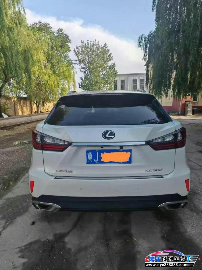 18年雷克萨斯RX轿车抵押车出售