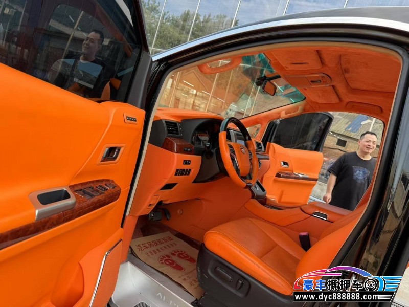 11年丰田埃尔法轿车抵押车出售