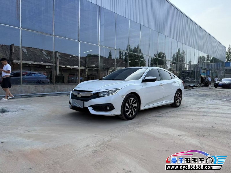 19年本田思域轿车抵押车出售