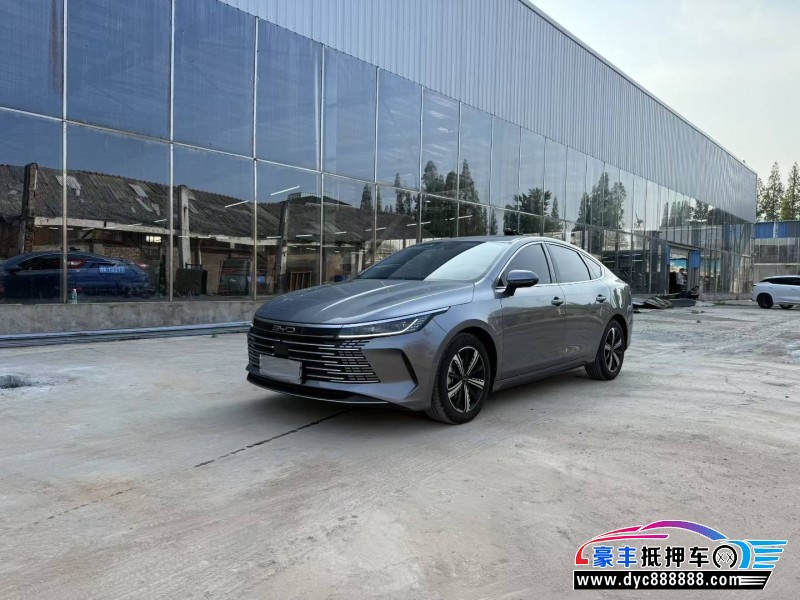 22年比亚迪驱逐舰轿车抵押车出售