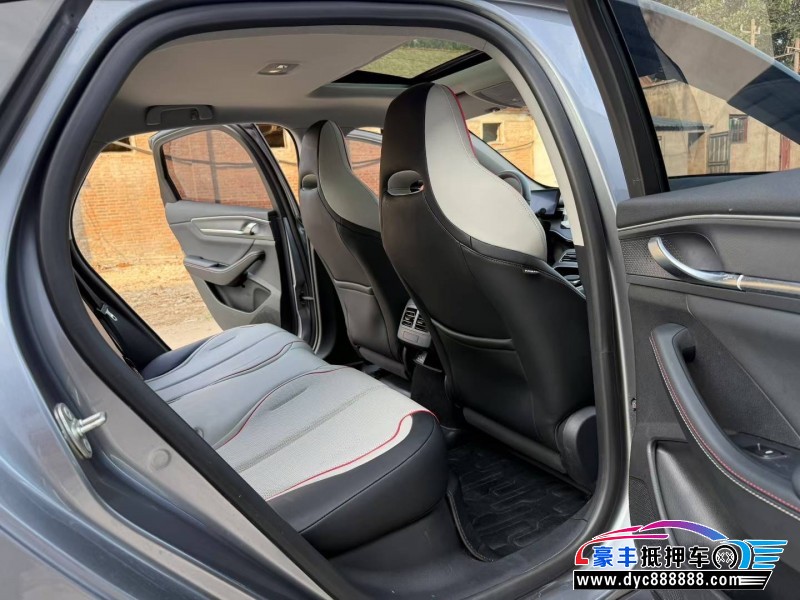 22年比亚迪驱逐舰轿车抵押车出售