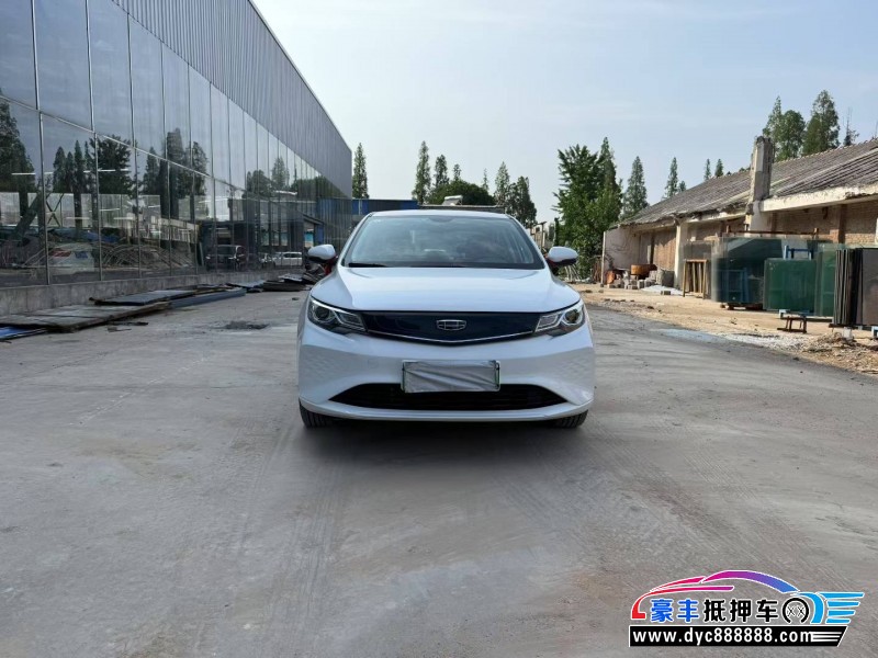 23年吉利帝豪EV轿车抵押车出售