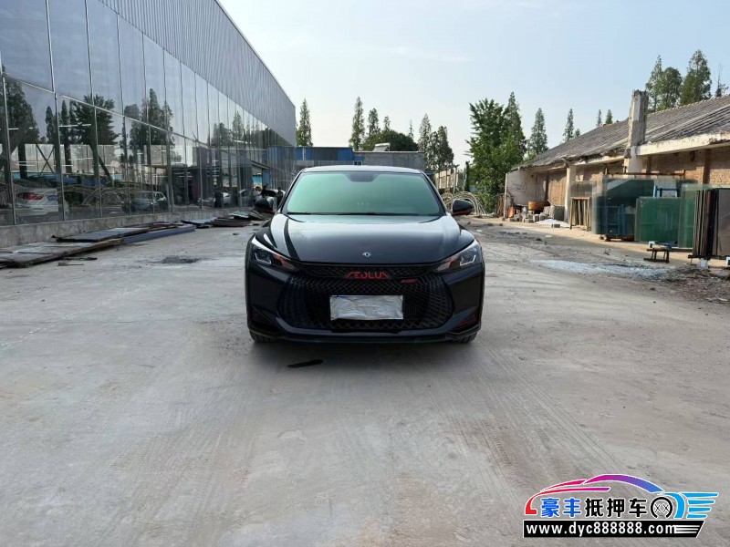 22年东风风神奕炫轿车抵押车出售