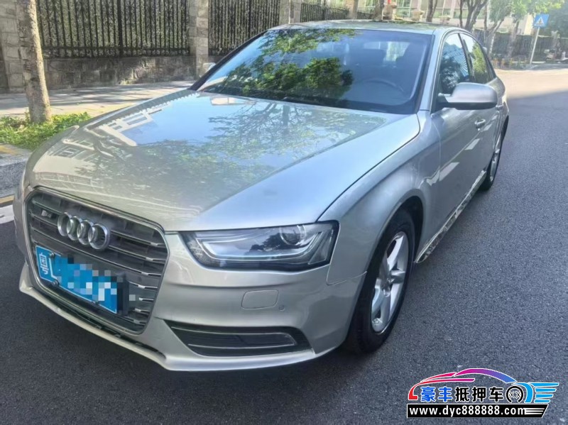 16年奥迪A4L轿车抵押车出售