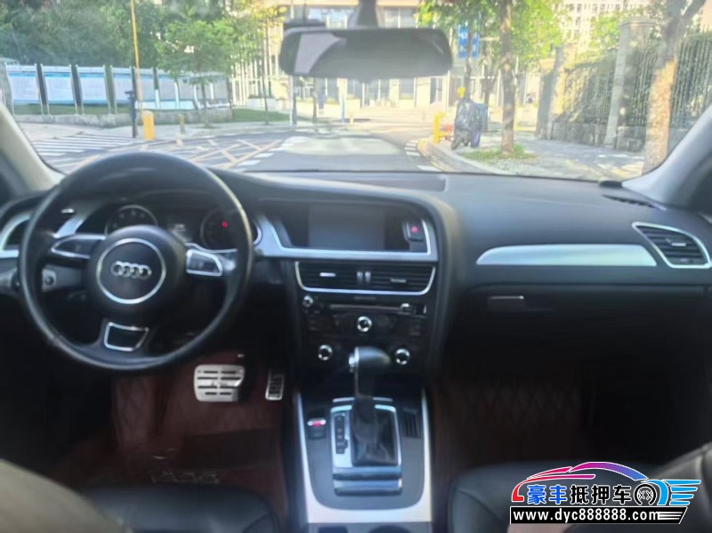 16年奥迪A4L轿车抵押车出售