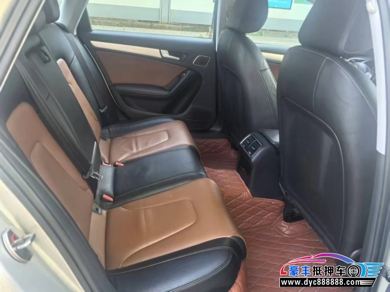 16年奥迪A4L轿车抵押车出售