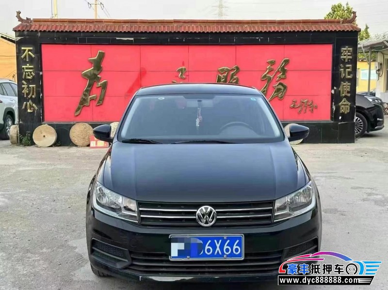 21年大众桑塔纳轿车抵押车出售