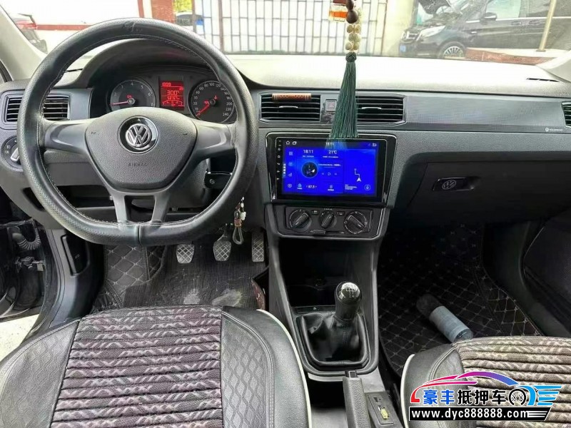 21年大众桑塔纳轿车抵押车出售