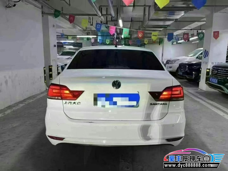 18年大众桑塔纳轿车抵押车出售