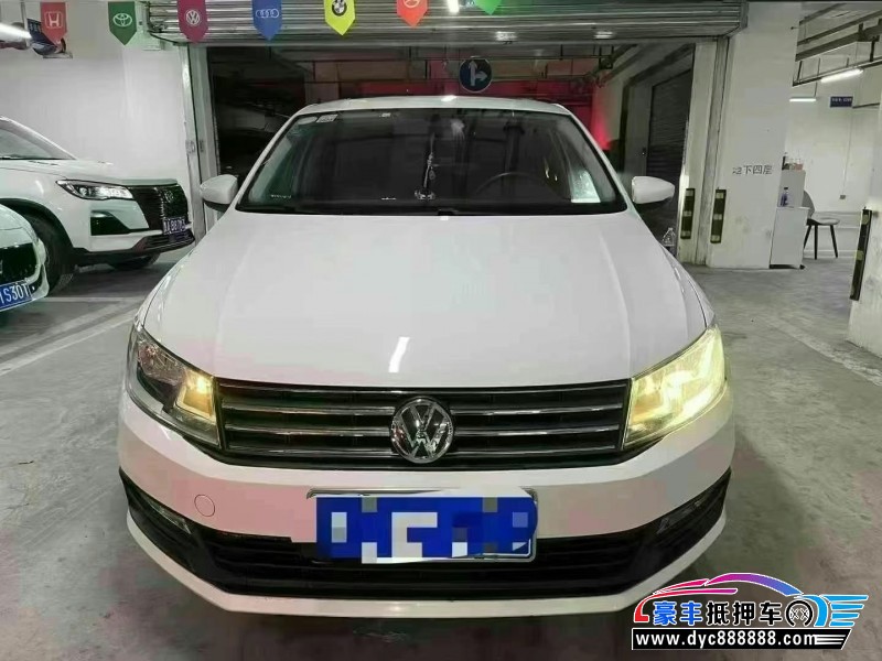 18年大众桑塔纳轿车抵押车出售