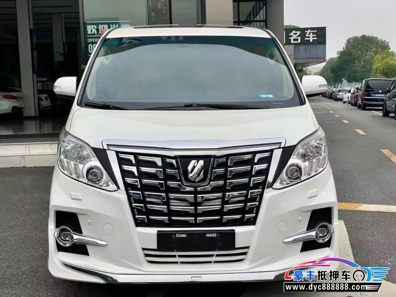 11年丰田埃尔法轿车抵押车出售