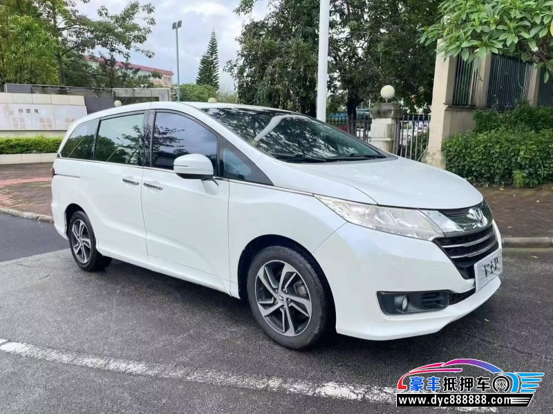 16年本田奥德赛轿车抵押车出售