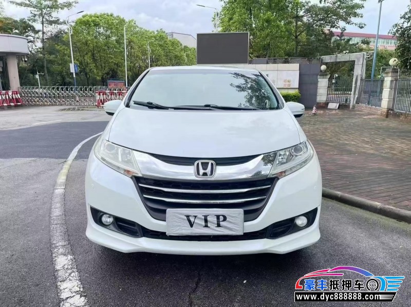 16年本田奥德赛轿车抵押车出售