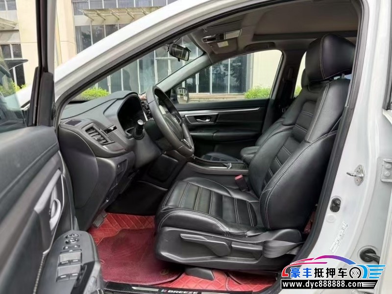 21年本田皓影轿车抵押车出售