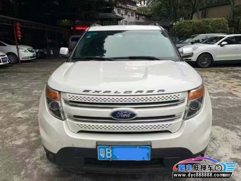 14年福特探险者轿车抵押车出售