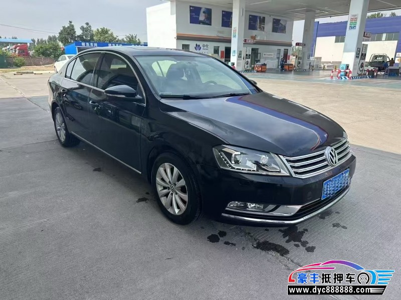 15年大众迈腾轿车抵押车出售