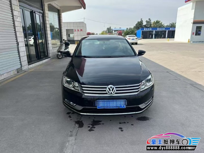 15年大众迈腾轿车抵押车出售