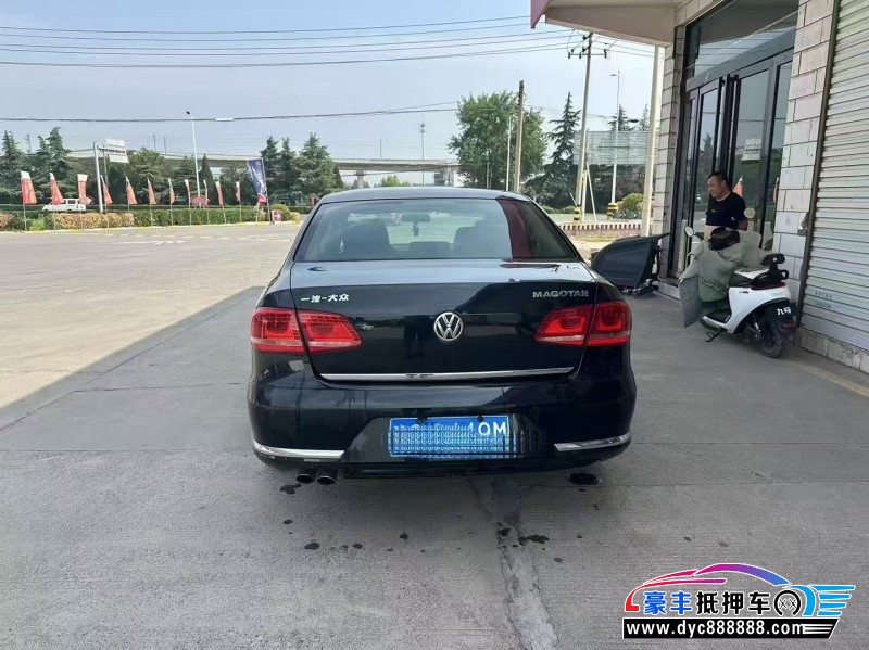 15年大众迈腾轿车抵押车出售