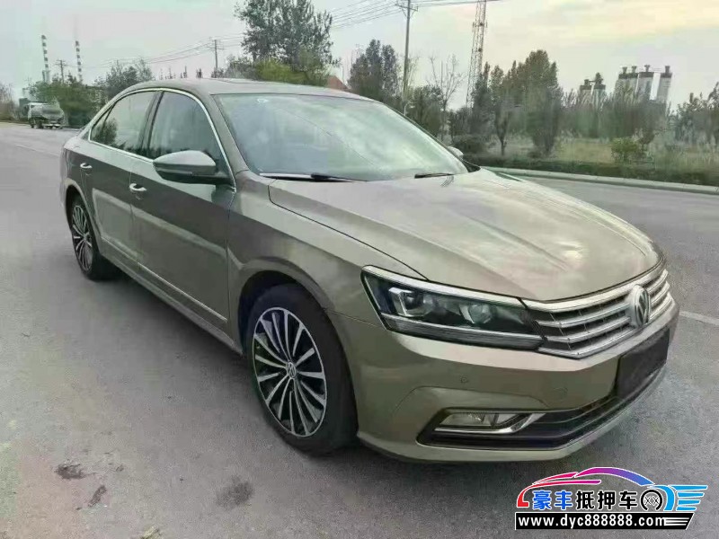 17年大众帕萨特轿车抵押车出售