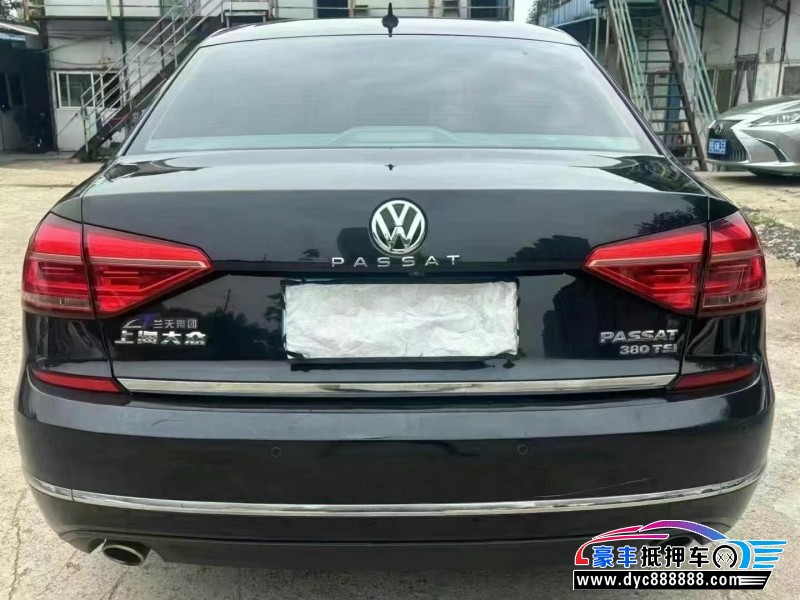 17年大众帕萨特轿车抵押车出售