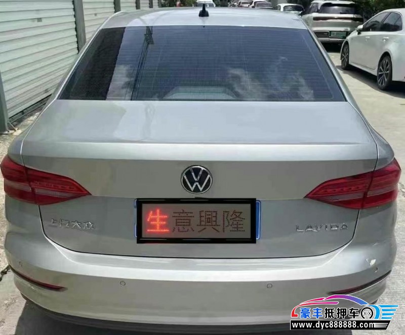 21年大众朗逸轿车抵押车出售