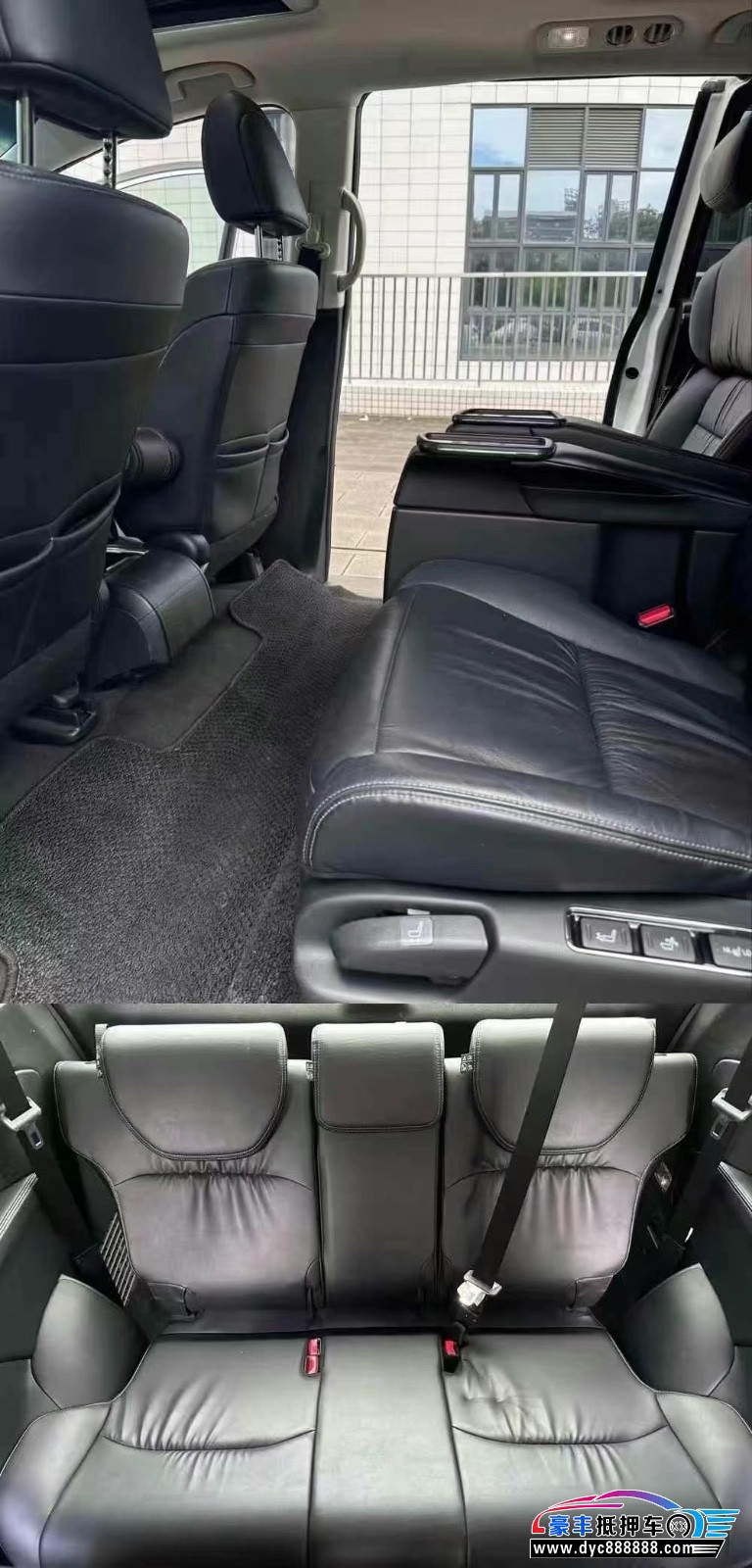 19年本田艾力绅轿车抵押车出售