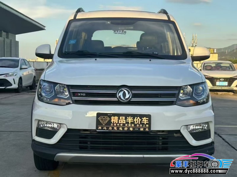 19年东风风光370轿车抵押车出售