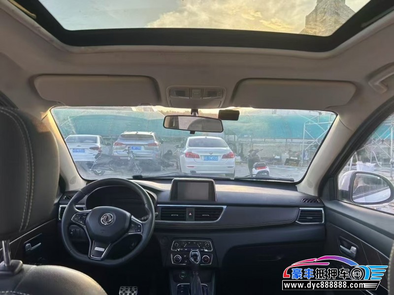 19年东风风光370轿车抵押车出售