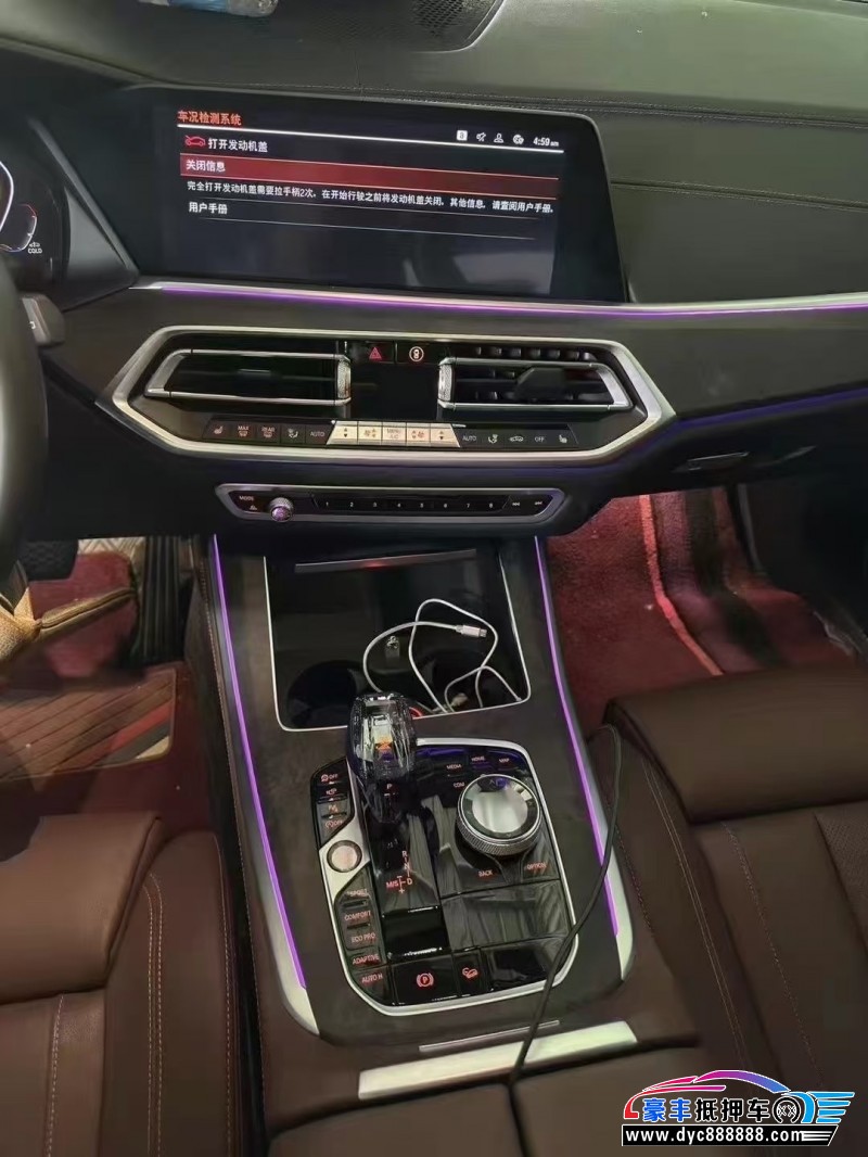 20年宝马X5轿车抵押车出售