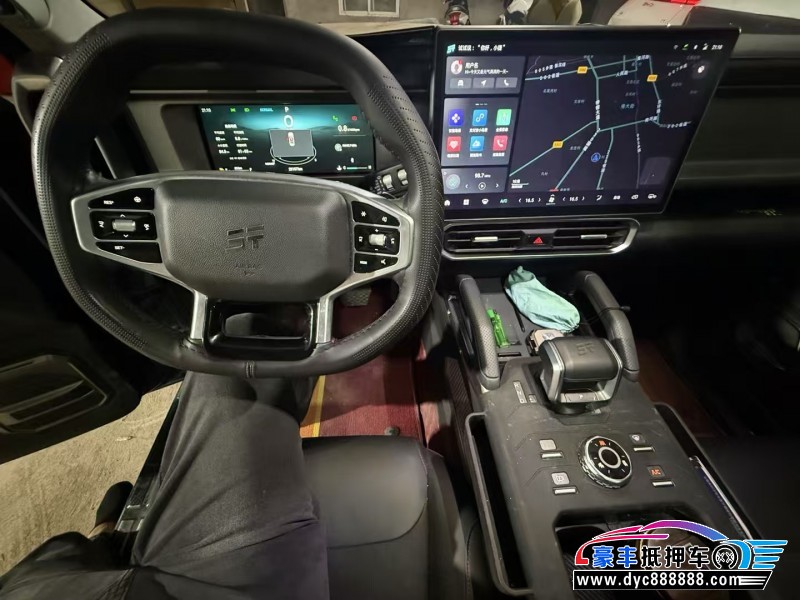 24年捷途旅行者轿车抵押车出售