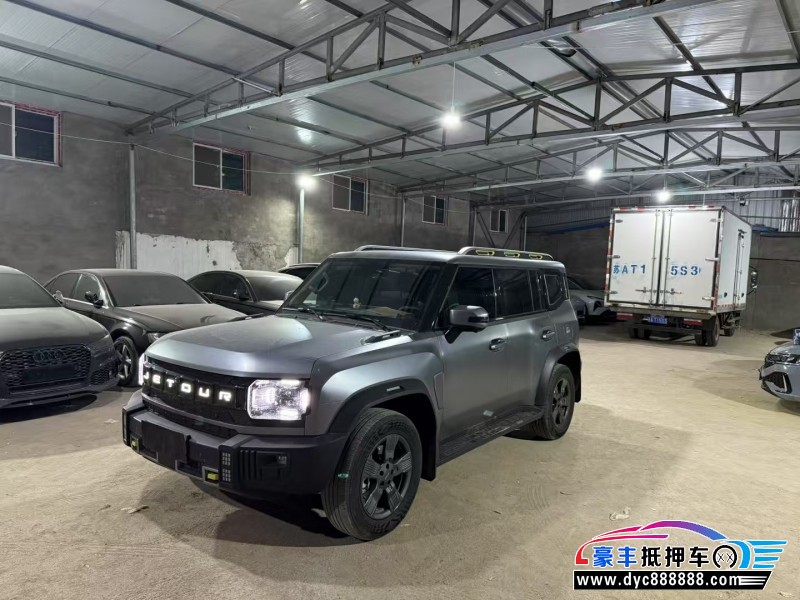 24年捷途旅行者轿车抵押车出售