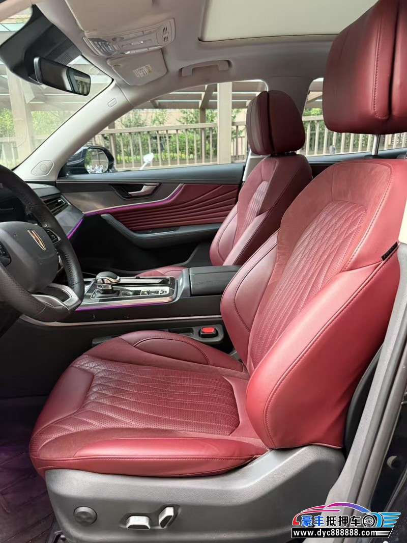 23年红旗HS5轿车抵押车出售