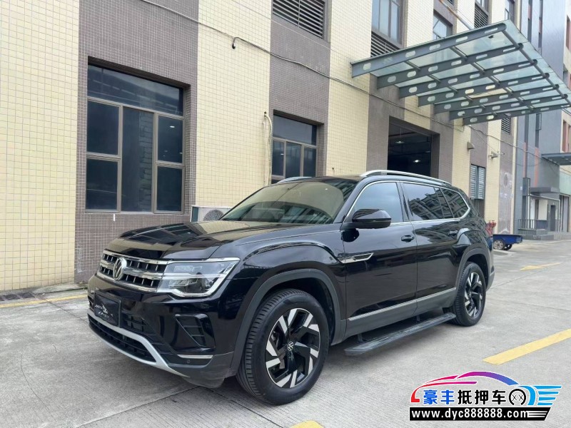 21年大众途昂轿车抵押车出售