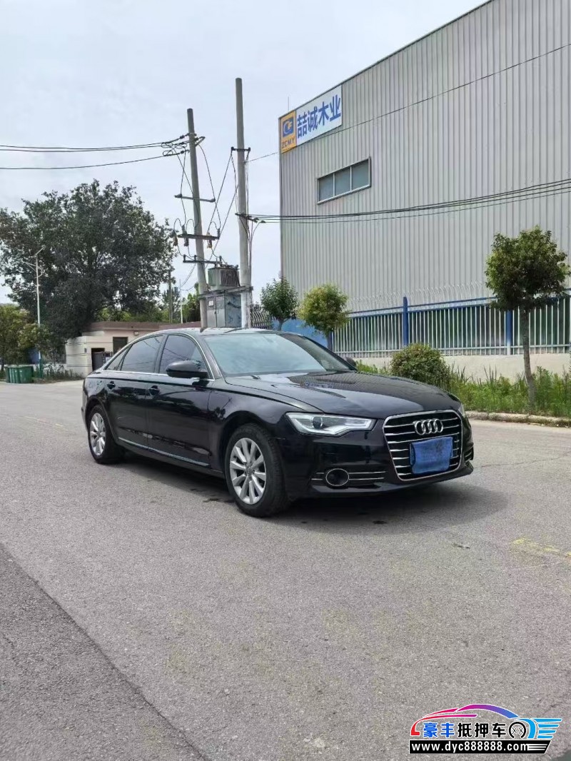 14年奥迪A6轿车抵押车出售