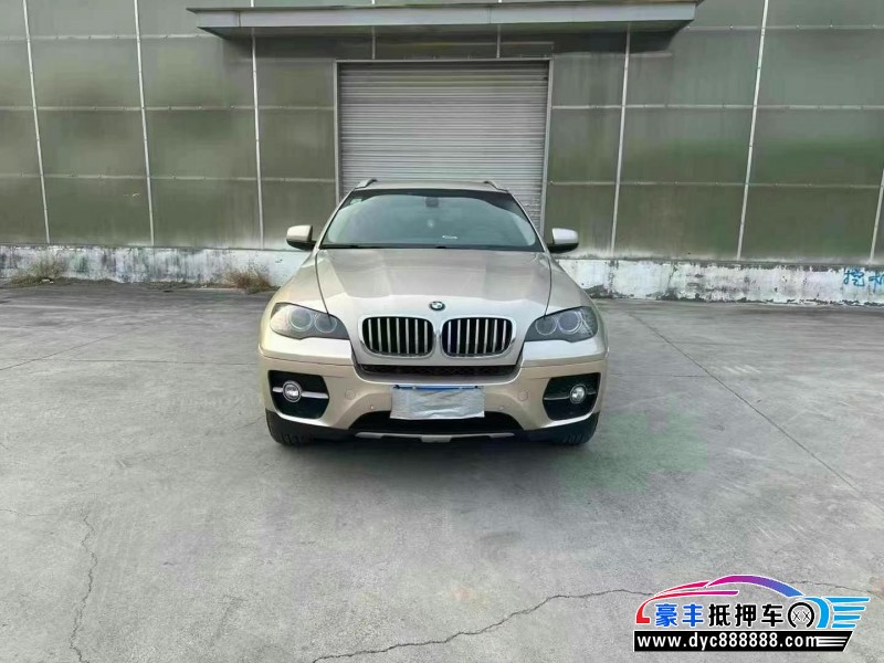 15年宝马X6轿车抵押车出售