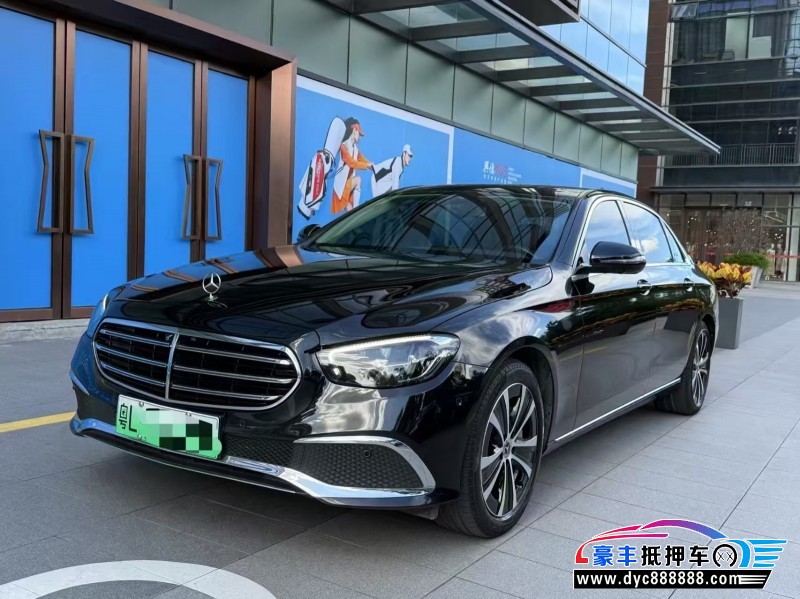 23年奔驰E轿车抵押车出售