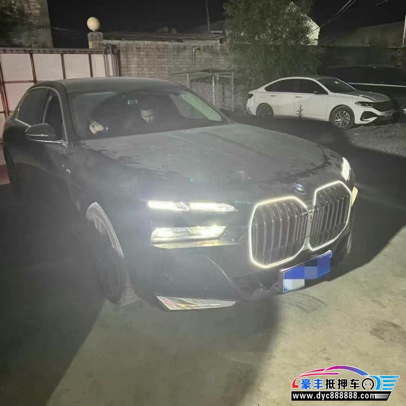 24年宝马7系轿车抵押车出售