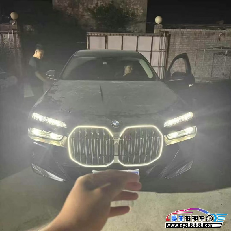 24年宝马7系轿车抵押车出售