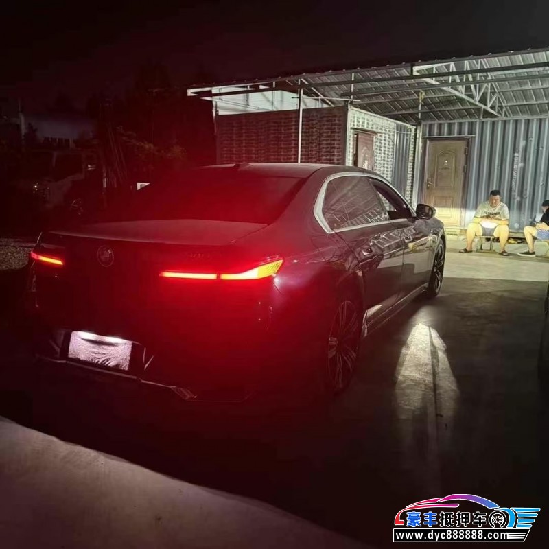 24年宝马7系轿车抵押车出售