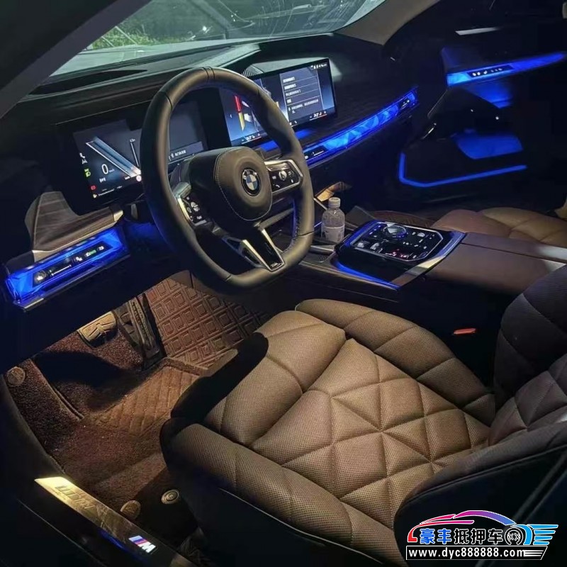 24年宝马7系轿车抵押车出售