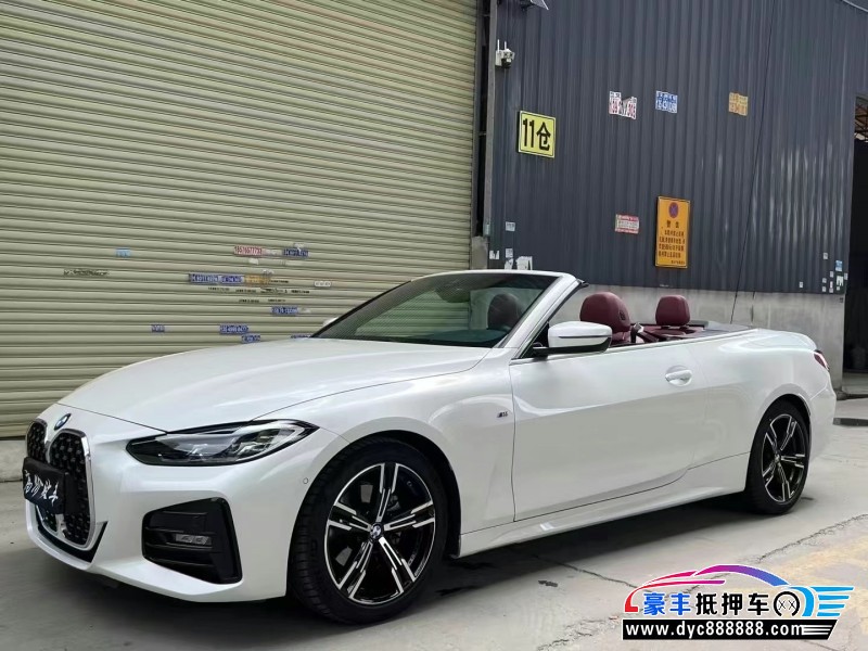 23年宝马4系轿车抵押车出售