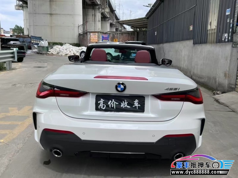 23年宝马4系轿车抵押车出售