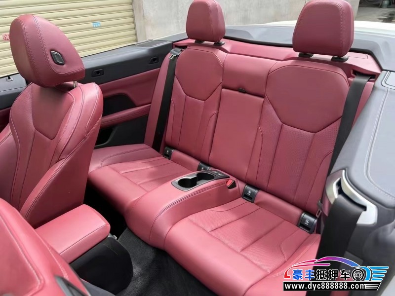 23年宝马4系轿车抵押车出售