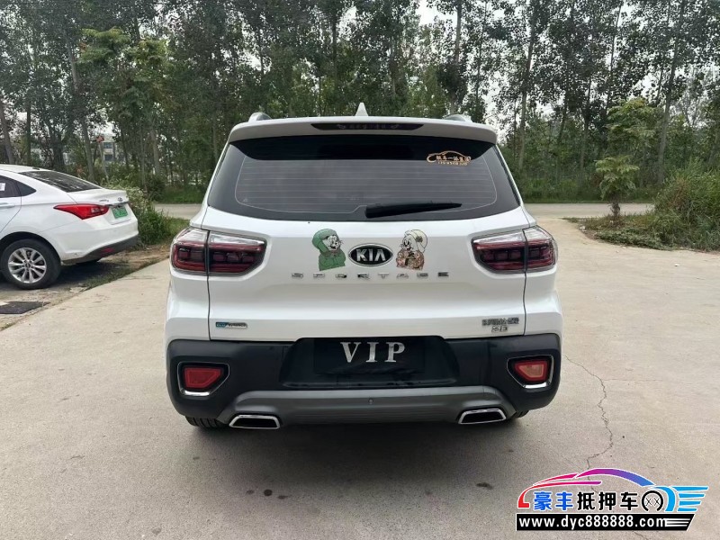 21年起亚智跑轿车抵押车出售