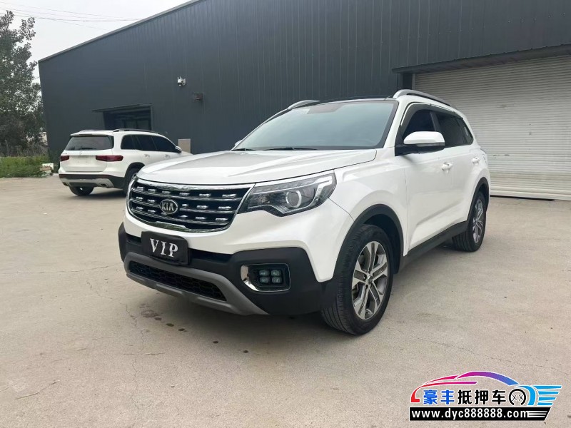 21年起亚智跑轿车抵押车出售