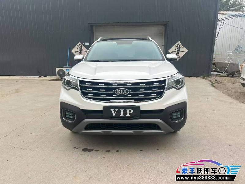 21年起亚智跑轿车抵押车出售